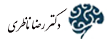 دکتر رضا ناظری